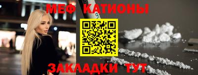 jwh Краснознаменск