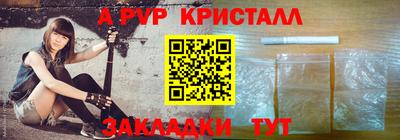 jwh Краснознаменск