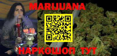 jwh Краснознаменск