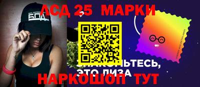 кокаин премиум Краснодар