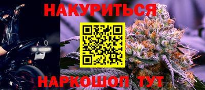 jwh Краснознаменск