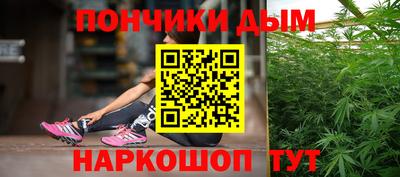 jwh Краснознаменск