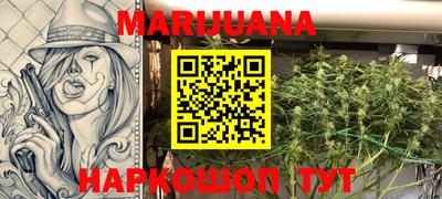 спиды Краснокаменск