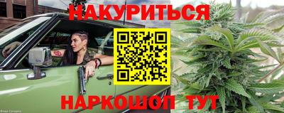 jwh Краснознаменск
