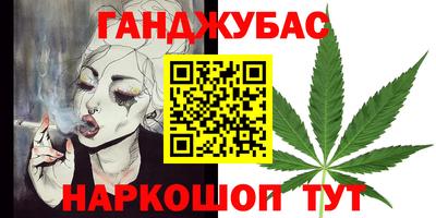 jwh Краснознаменск