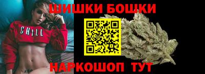 jwh Краснознаменск