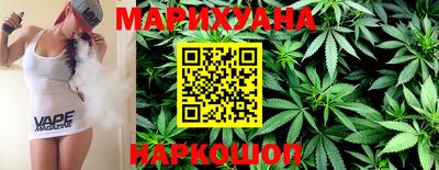 спиды Краснокаменск