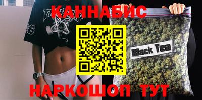 jwh Краснознаменск