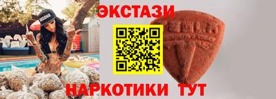 jwh Краснознаменск