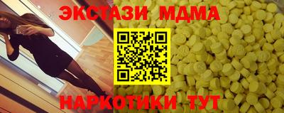 jwh Краснознаменск