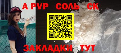 jwh Краснознаменск
