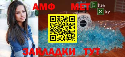 jwh Краснознаменск