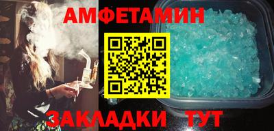 кокаин премиум Краснодар