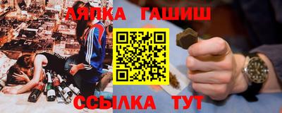 jwh Краснознаменск
